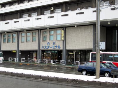 Tozai Shiroisi Bus Terminal