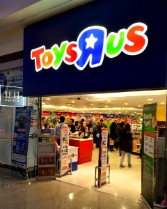 ToysRUsFestivalWalk