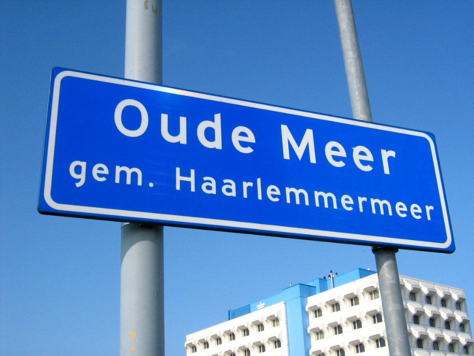 Town sign Oude Meer Netherlands