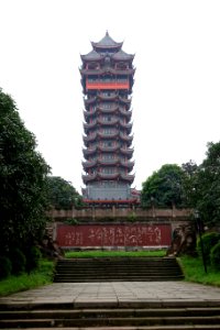 Tower - Tazishan Park - Chengdu, China - DSC02934