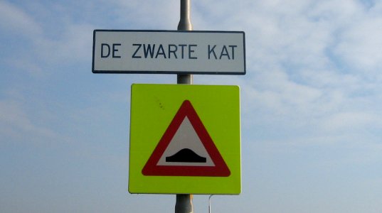 Town sign De Zwarte Kat Amstelveen Netherlands photo