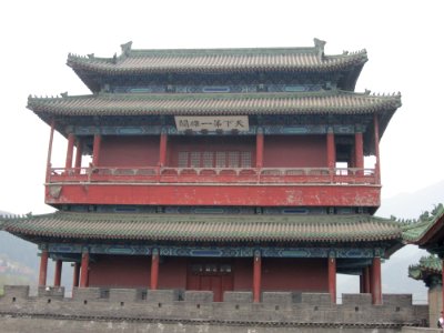 Tower of Juyong Pass, Beijing, China4
