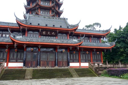 Tower - Tazishan Park - Chengdu, China - DSC02944