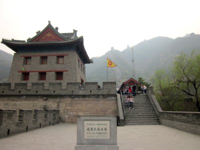 Tower, Great Wall of China at Juyong Pass4