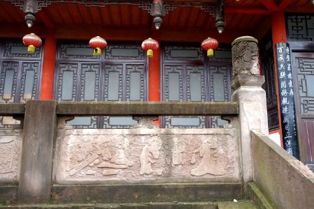 Tower - Tazishan Park - Chengdu, China - DSC02945