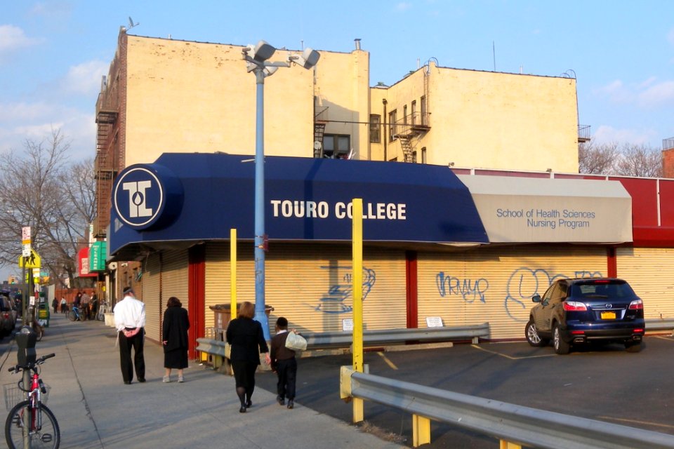 Touro Nursing 5327 18th Av jeh