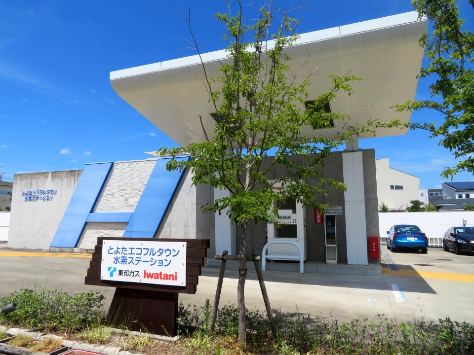 Toyota-Ecoful-Town-2