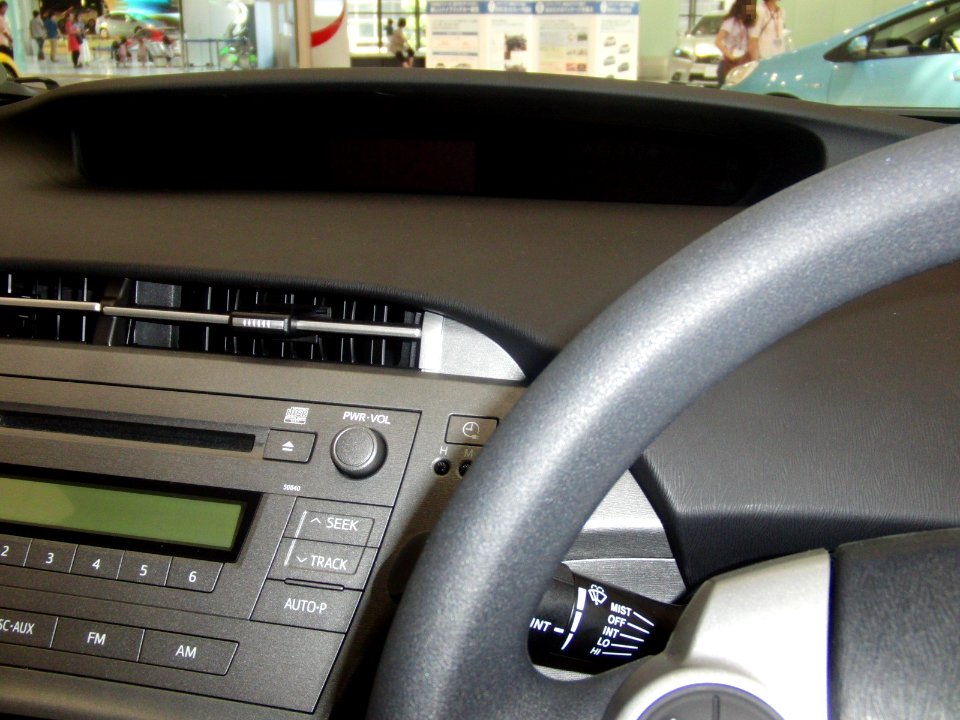 Toyota Prius PHV interior