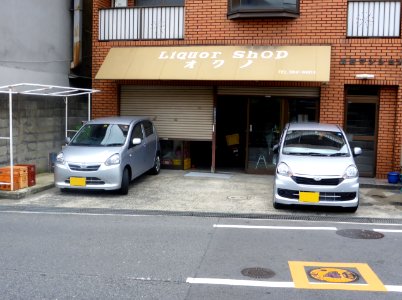 Toyota PIXIS EPOCH (LA300A&L310A) front