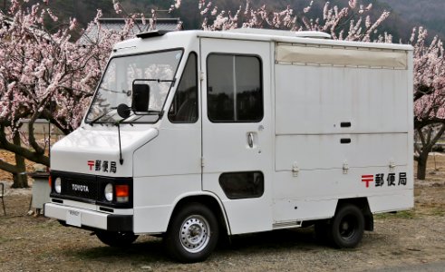 Toyota Quick Delivery post van
