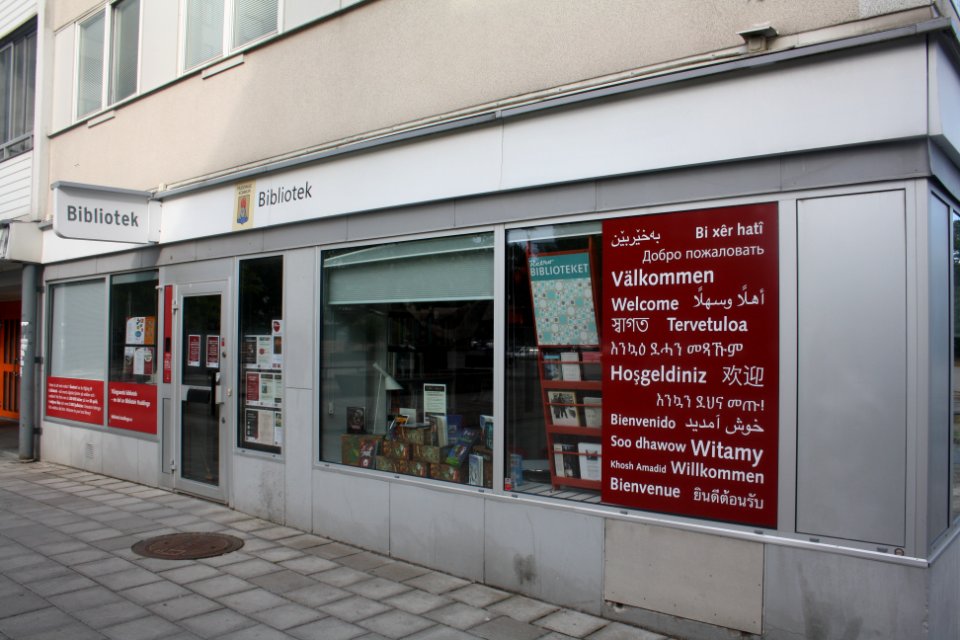Trångsund bibliotek