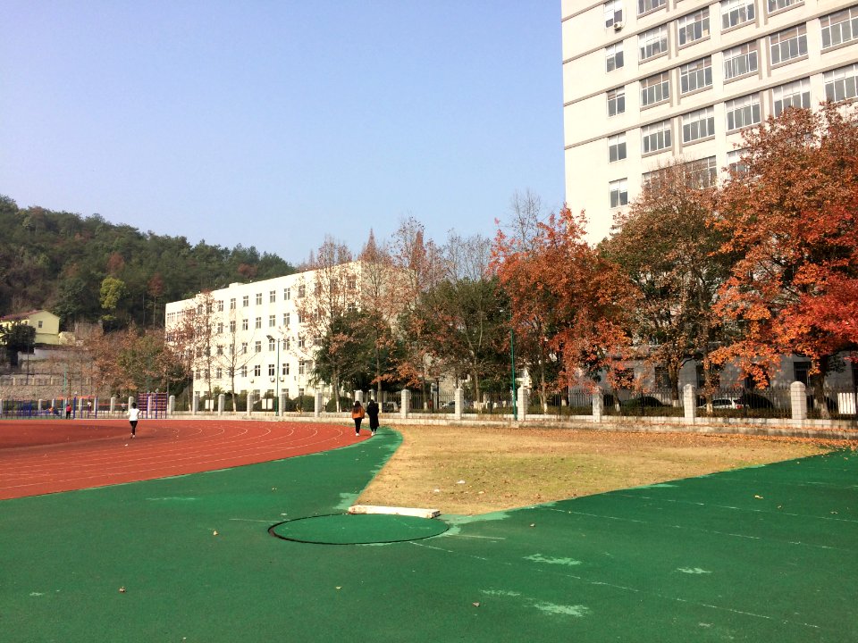 Track in Lishui University