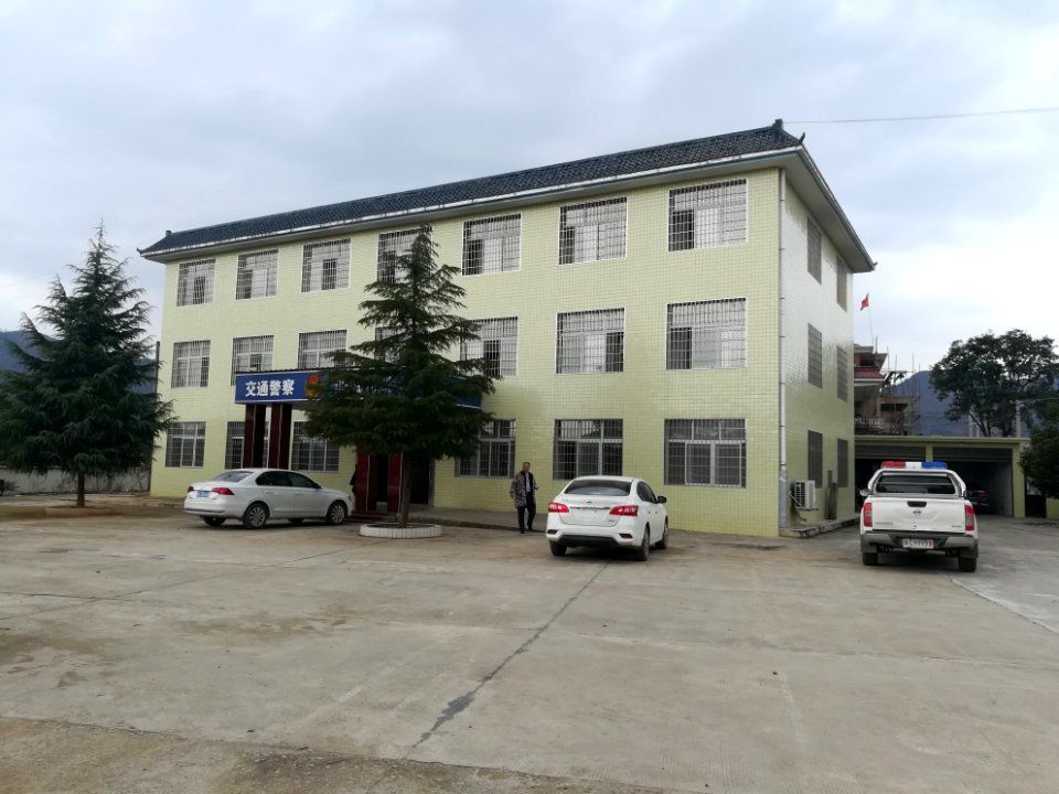 Traffic police station, Hutian Town, Xiangxiang, Hunan, China2