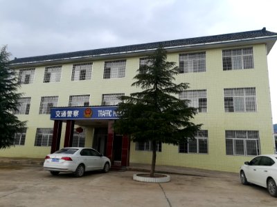 Traffic police station, Hutian Town, Xiangxiang, Hunan, China1