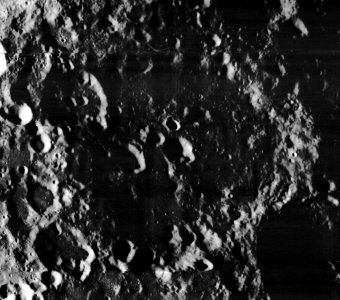 Tsander crater 1038 med