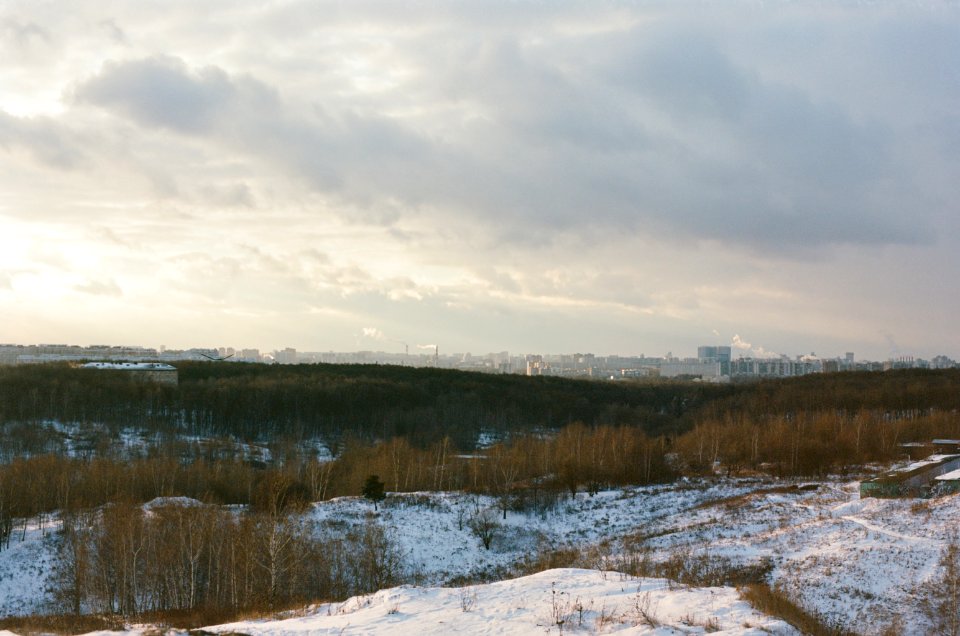 Tsaritsino skyline Ektar100