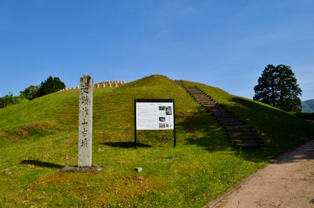 Tsukuriyama Kofun Group-5, zenkei