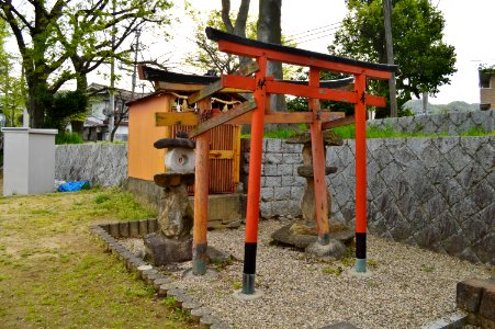 Tsurumishima-jinja, keidaisha