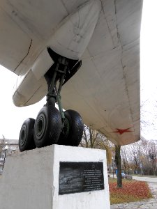 Tu-16 in Smolensk - 16