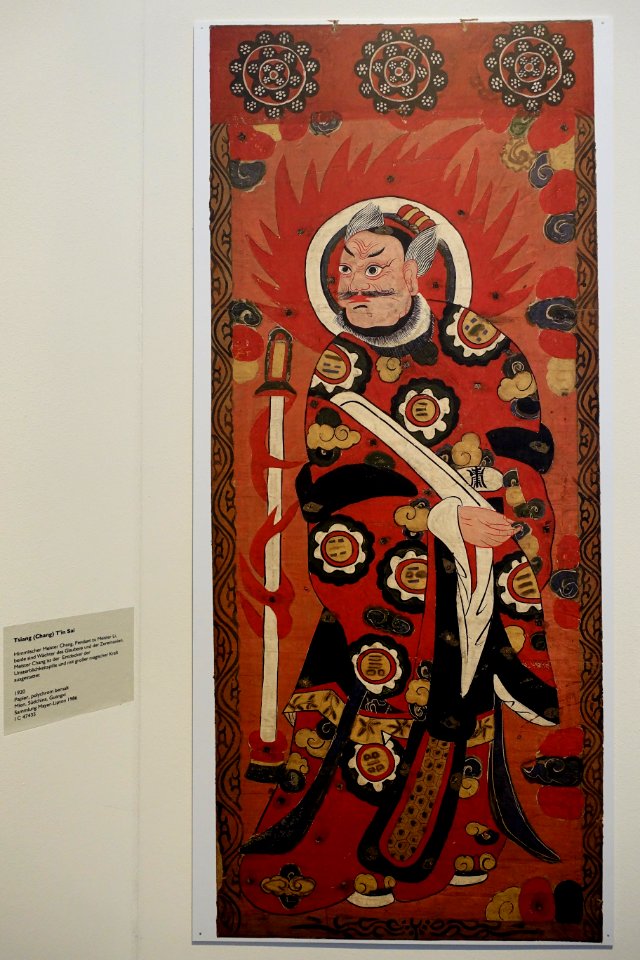 Tsiang (Chang) T'in Sai - Guangxi province, China, 1920 - Ethnological Museum, Berlin - DSC01321