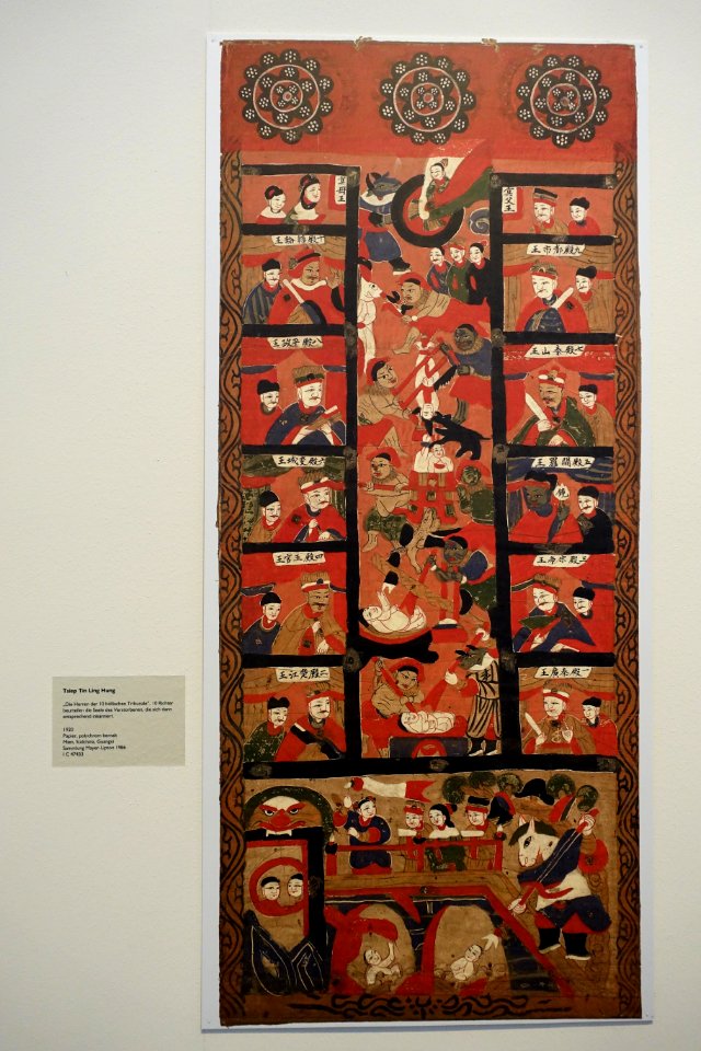 Tsiep Tin Ling Hung - Guangxi province, China, 1920 - Ethnological Museum, Berlin - DSC01316