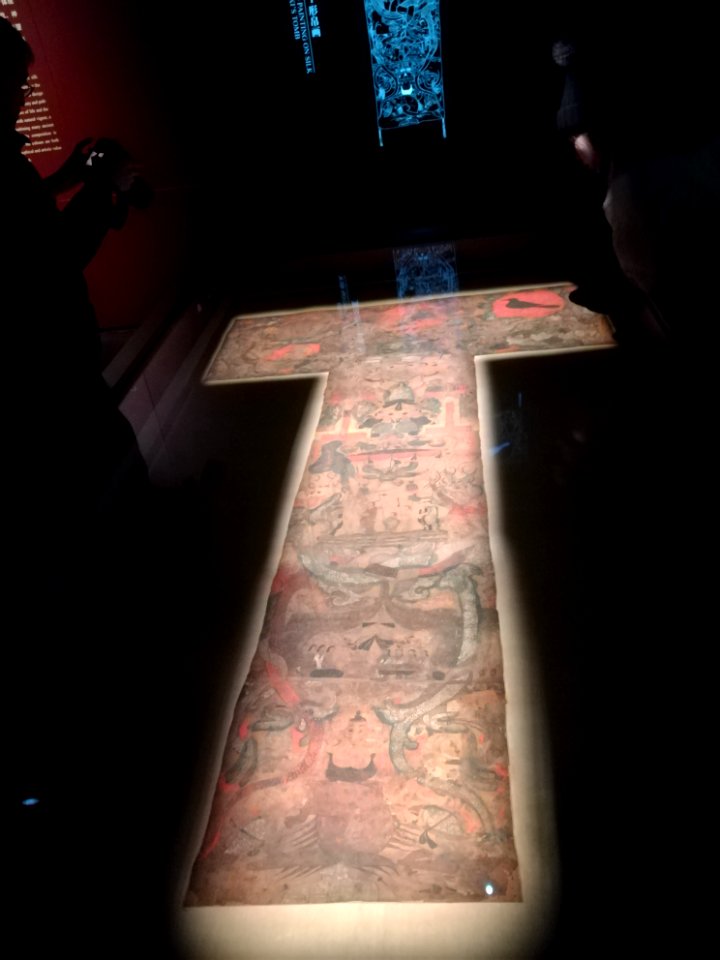 T-shaped Painting on Silk from Xin Zhui's Tomb, Hunan Museum, picture4