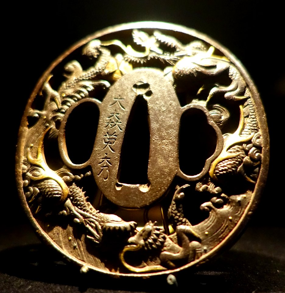 Tsuba 07 - Östasiatiska museet, Stockholm - DSC09185