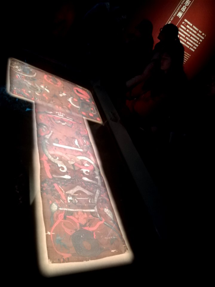 T-shaped Painting on Silk from Xin Zhui's Tomb, Hunan Museum, picture3
