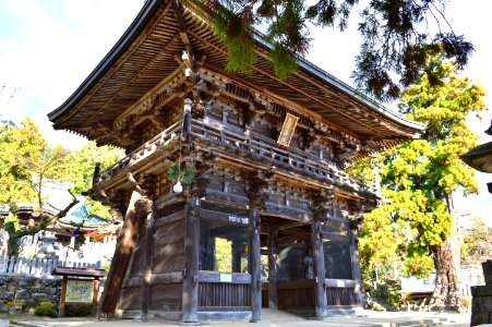 Tsukubasan-jinja zuishinmon