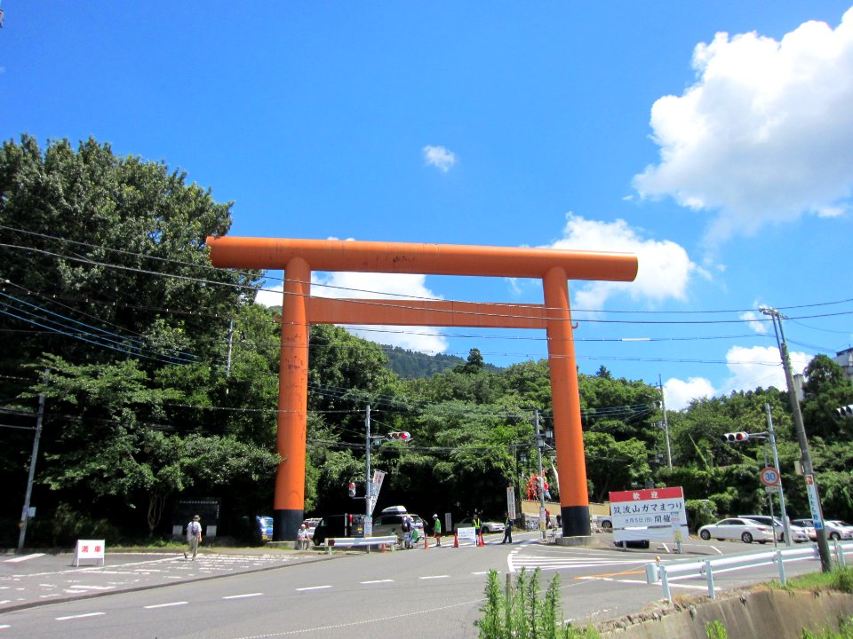 Tsukubasan-jinja ōtorii