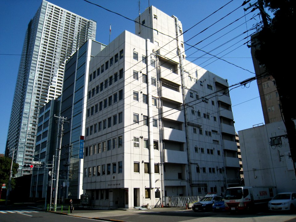Tsukishima Police Station