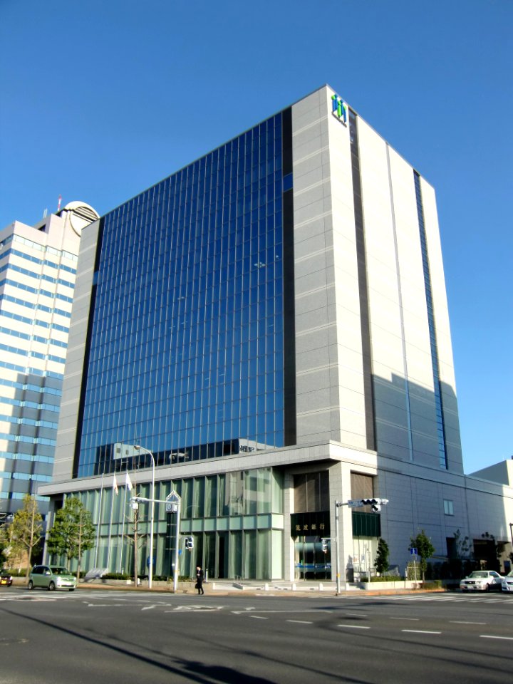Tsukuba Bank Tsukuba Office01