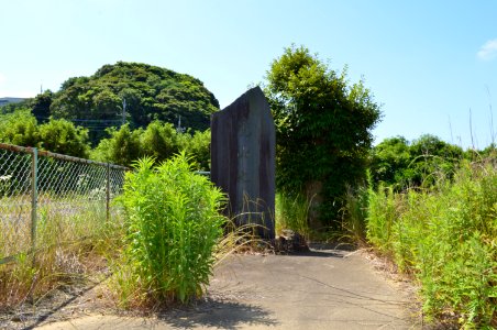 Tsuno-tozaisha-ato (Kashima-jingu) photo