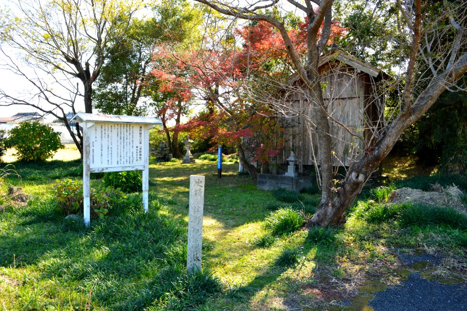 Tsuno-jinja (Kami), entrance