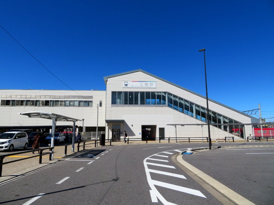 Tsuchihashi-Station-1