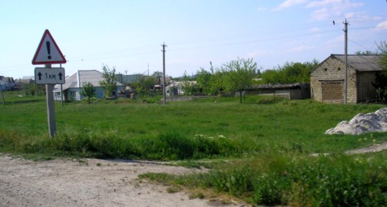 Tsvetochnoe 11