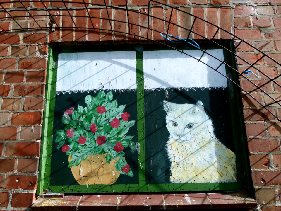 Trompe l'oeil au chat