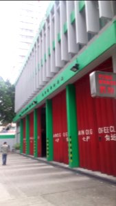 Tuenmunfirestation