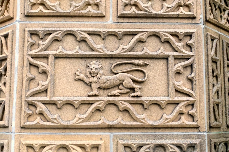 Tudor City ornament - New York City - DSC07821