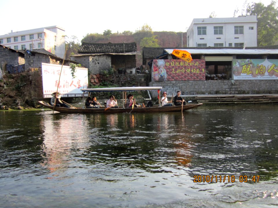 Tuo River in Fenghuang County, Hunan, China5