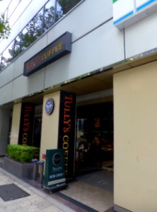 TULLY'S COFFEE Sakaisujihonmachi store