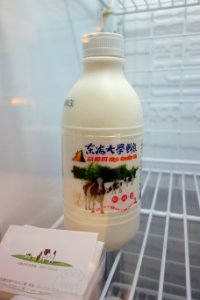Tunghai Milk - Tunghai University - DSC01840