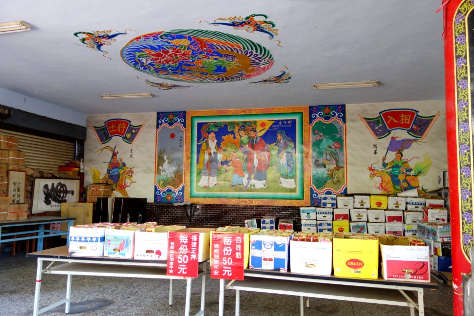 Tung-hai Hua-yüan Bie-shu - Taichung, Taiwan - DSC01833