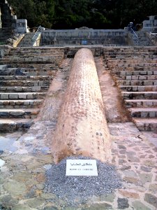 Tunisie Aqueduc Zaghouan 1