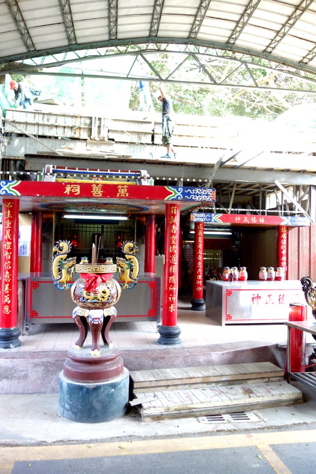 Tung-hai Hua-yüan Bie-shu - Taichung, Taiwan - DSC01834