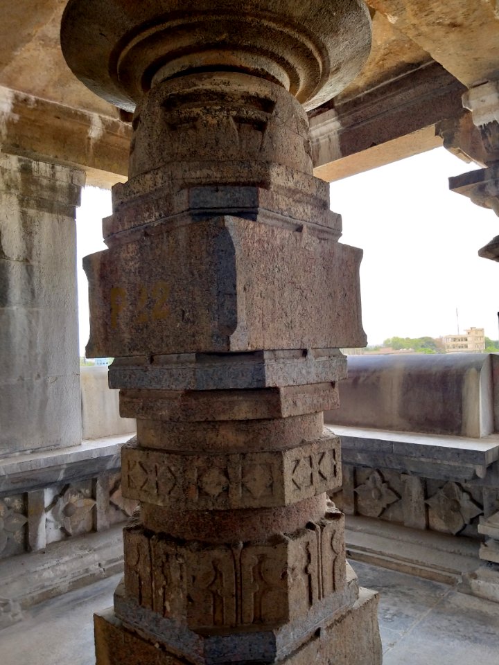 Trikutalayam Temple, Nagunur, Telangana India - 12