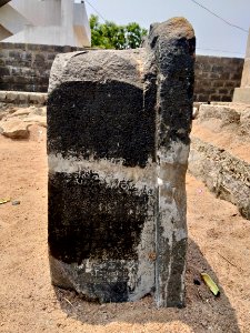 Trikuteswara Swamy temple, Kondapak Telangana - 1