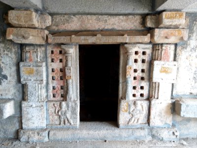 Trikuteswara Swamy temple, Kondapak Telangana - 9