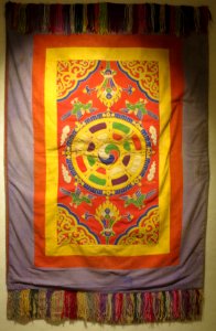 Trikep (applique cover) with birds from Bhutan, Honolulu Museum of Art