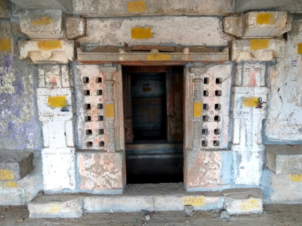 Trikuteswara Swamy temple, Kondapak Telangana - 21